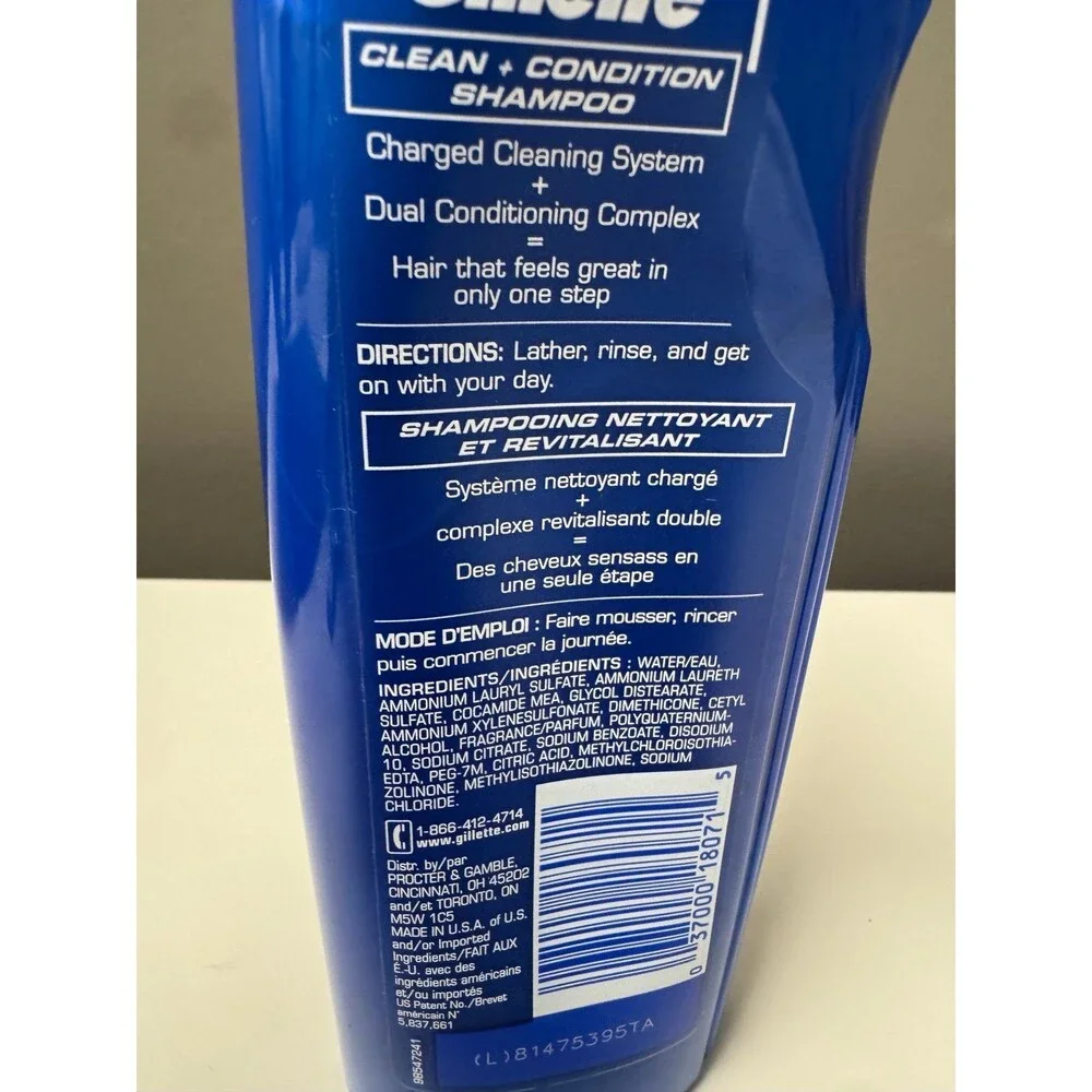 Vintage Gillette Clean + Condition 2-n-1 SHAMPOO 212.2 oz  DISCONTINUED